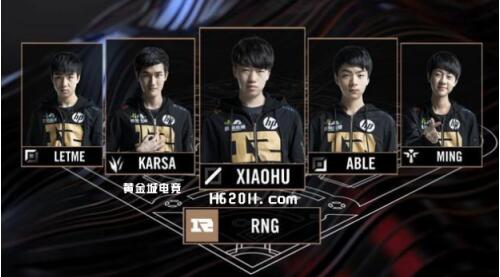 费来支持抗 费来支持抗