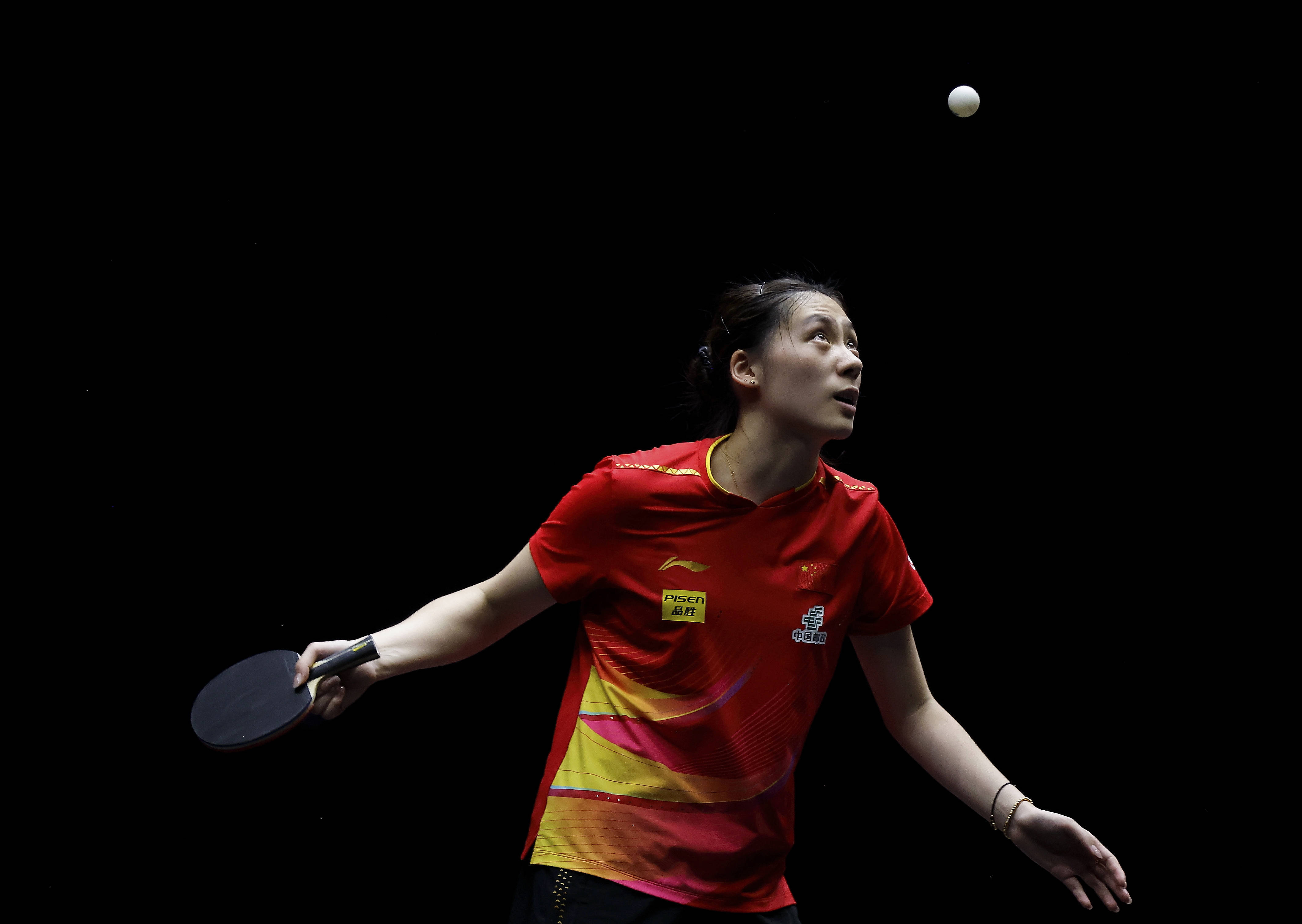 同屬於行業 同屬於行業