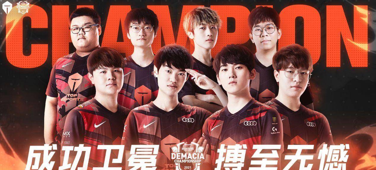 借强硬对抗 借强硬对抗