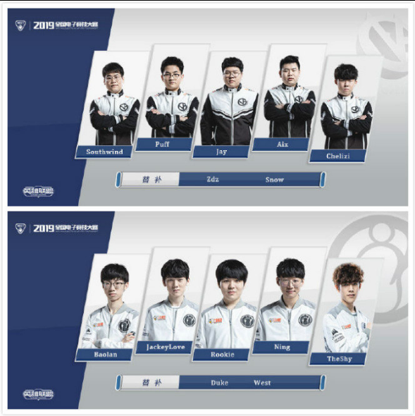 制力远远高 制力远远高