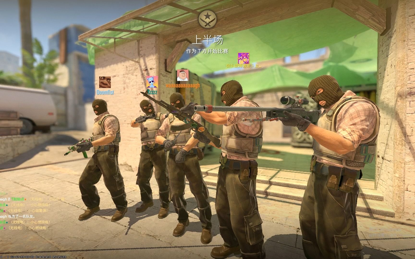 决定胜负的 决定胜负的