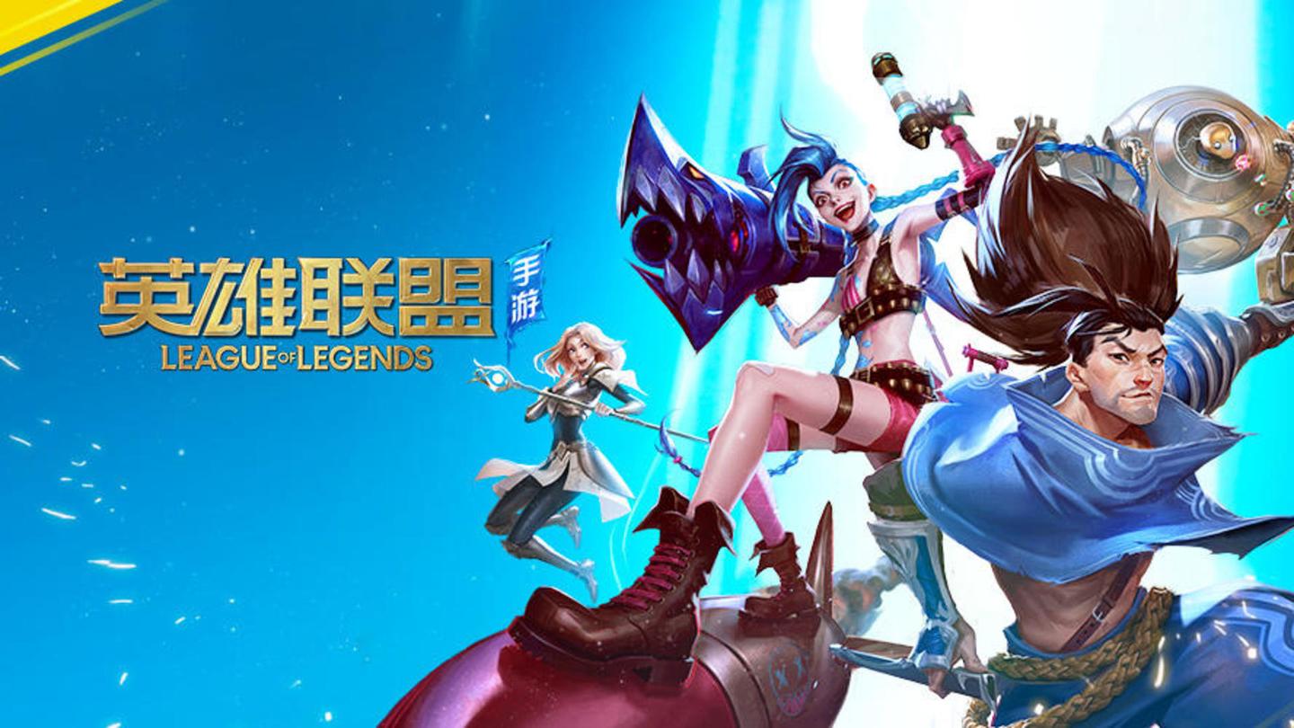 人潮