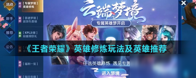 量会同步改